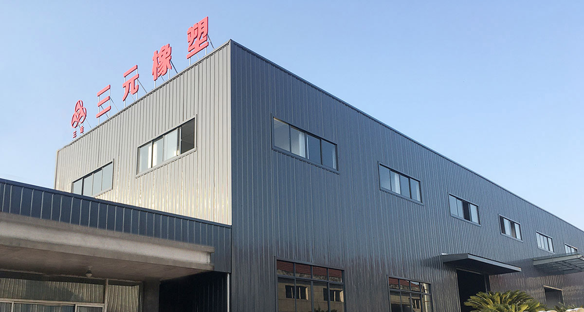 公司簡(jiǎn)介(圖1)