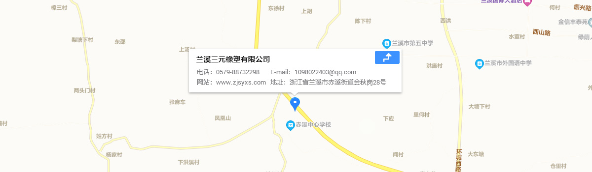 在線地圖(圖1)